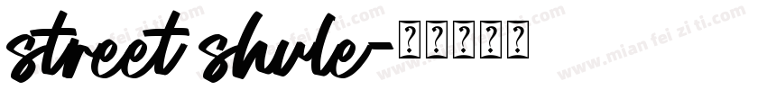 street shule字体转换